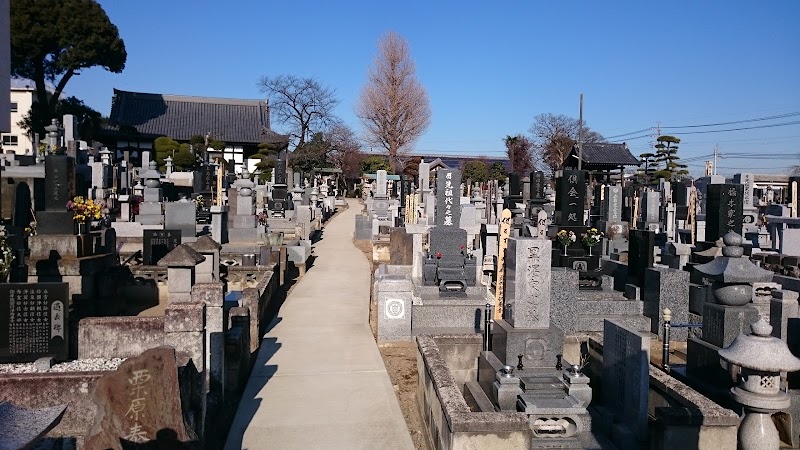 長光寺 墓地