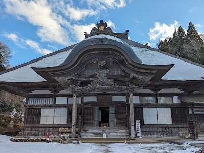天澤寺