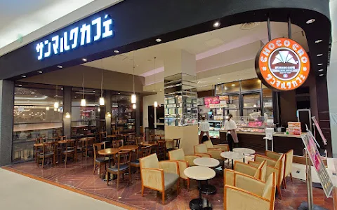 Saint Marc Cafe - Aeon Mall Takasaki image