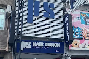 PS International Hair Salon image