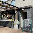 Avoca Courtyard Café