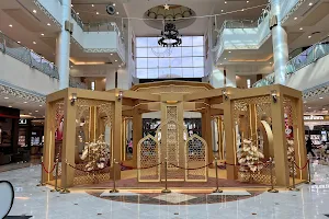 Khalidiyah Mall image
