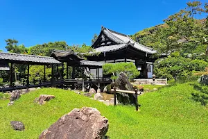 Kōdaiji Temple image