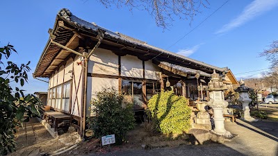 普賢寺
