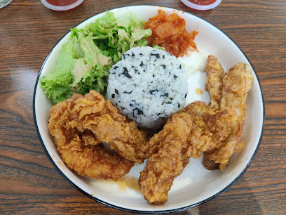 Jisoo Korean Fried Chicken Greentown Ipoh