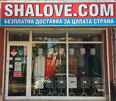 SHALOVE.COM ШАЛОВЕ.COM + БЕЗПЛАТНА ДОСТАВКА