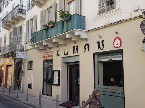 Ramen Kumano à Nice