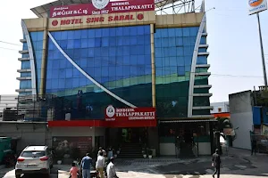 Dindigul Thalappakatti Restaurant image