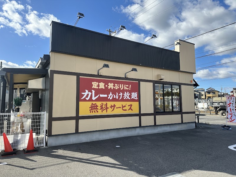 とんから亭 豊田三軒町店