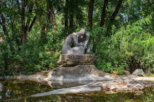 Dmitry Rodin Park image