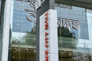 Orange City Mall image