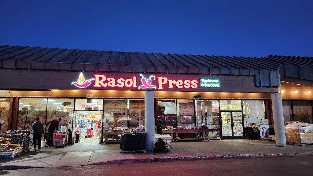 rasoi express cafe and chaat 94538
