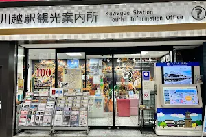 Kawagoe Station Tourist Information Center image