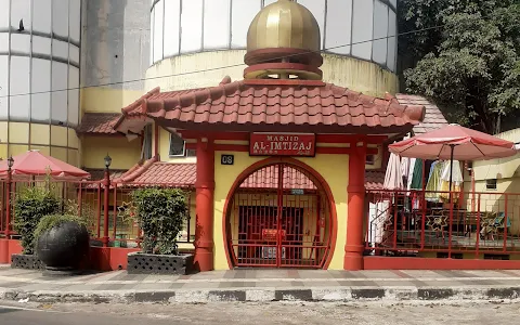Al-Imtizaj Mosque, Sumur Bandung, Indonesia. image