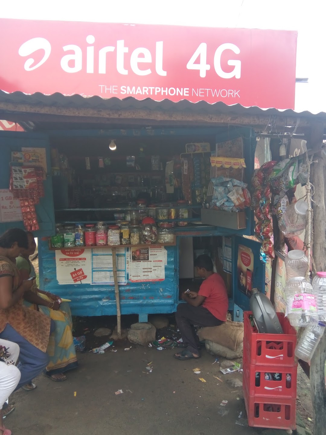 Ritu Computers