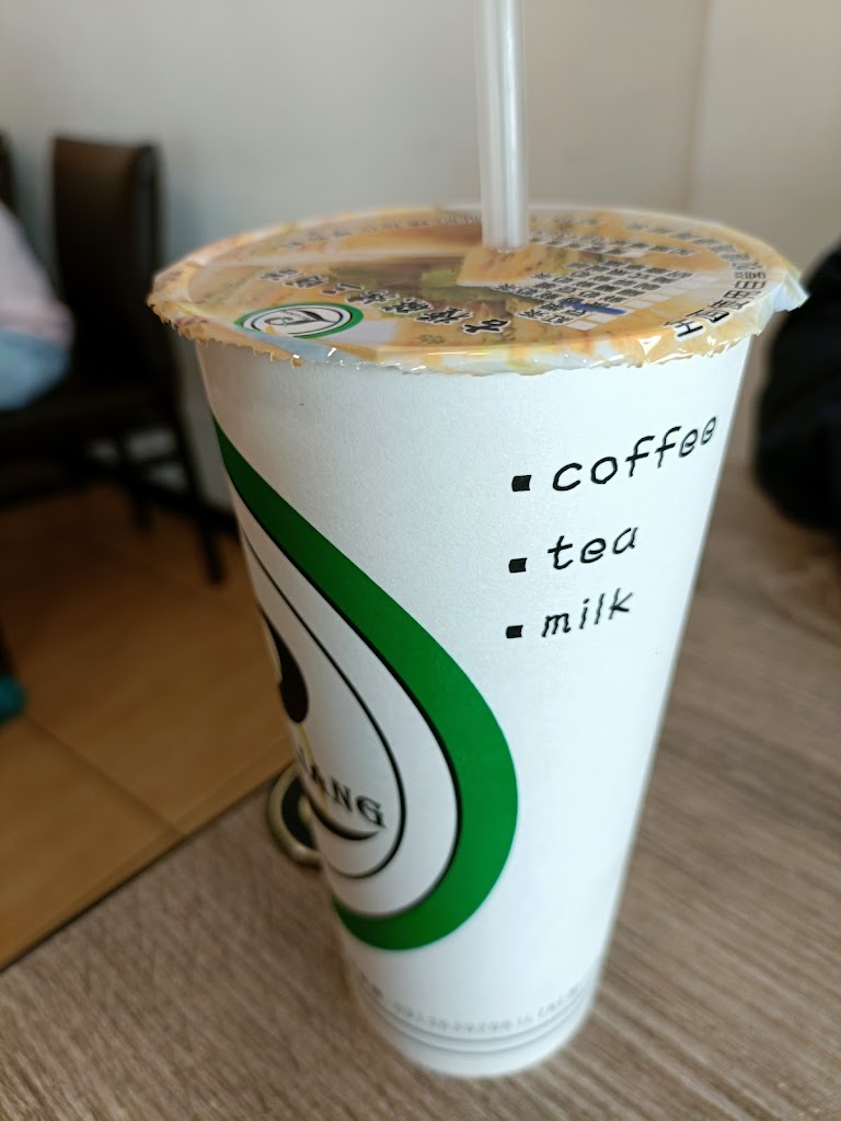 古糧碳烤三明治潮州店 的照片