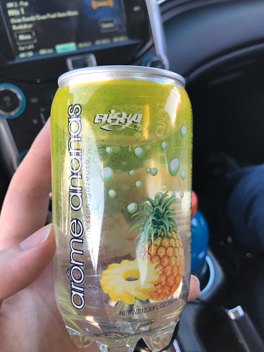 Asian Grocery Store «Oriental Food Store», reviews and photos, 808 W River Dr, Davenport, IA 52802, USA