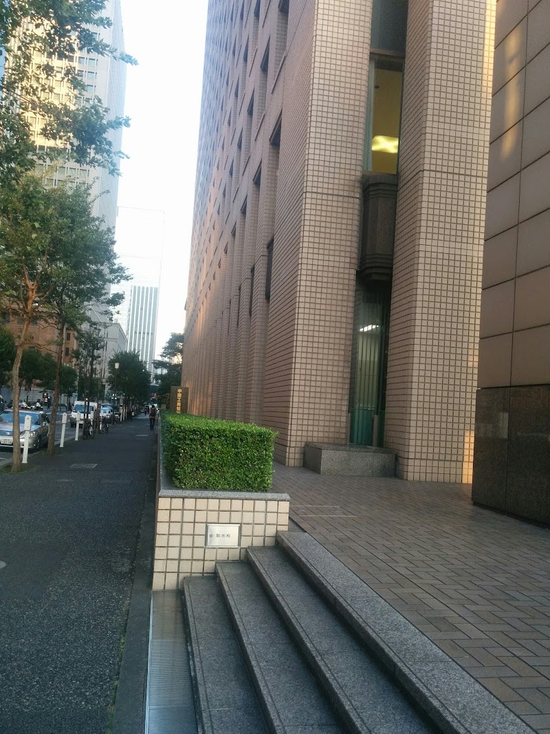 中国工商銀行 東京支店