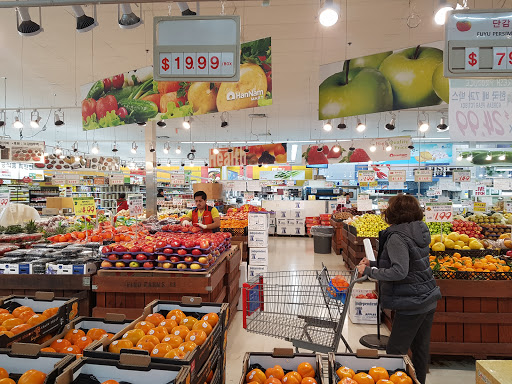 Grocery Store «Hannam Chain», reviews and photos, 1475 Bergen Blvd, Fort Lee, NJ 07024, USA