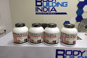 Body Building India Supplements Store - Haldwani image