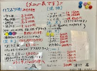 漁師の店【冬季休業中】
