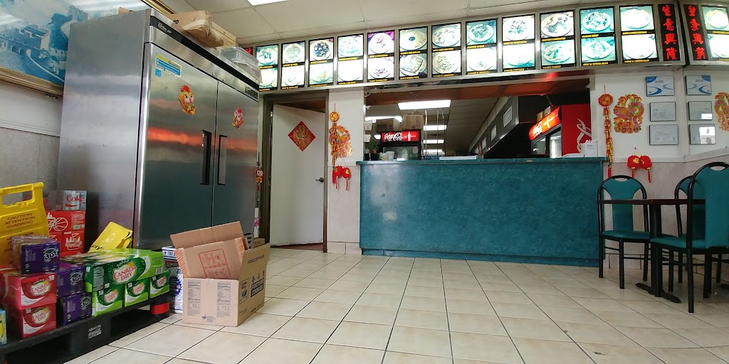 King Fong Chinese Restaurant 44111