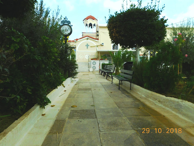 Comentarii opinii despre Ιερός Ναός Αγίου Τρύφωνα Καματερού