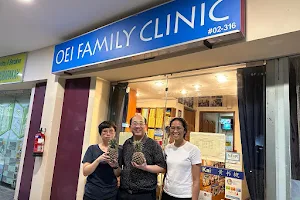 Oei Family Clinic image