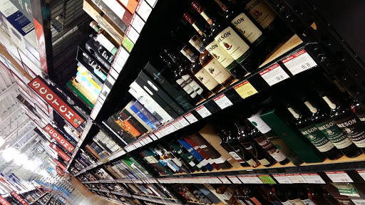 Liquor Store «BevMax», reviews and photos, 835 E Main St, Stamford, CT 06902, USA