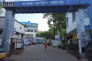 Siliguri District Hospital image