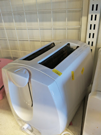 Thrift Store «Goodwill», reviews and photos, 4380 Dowlen Rd, Beaumont, TX 77706, USA