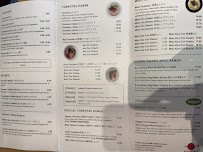 Restaurant de nouilles (ramen) Ramen Jun Westend à Frankfurt (le menu)