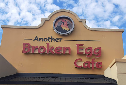 Shopping Mall «Poplar Plaza Shopping Center», reviews and photos, 3440 Poplar Ave, Memphis, TN 38111, USA