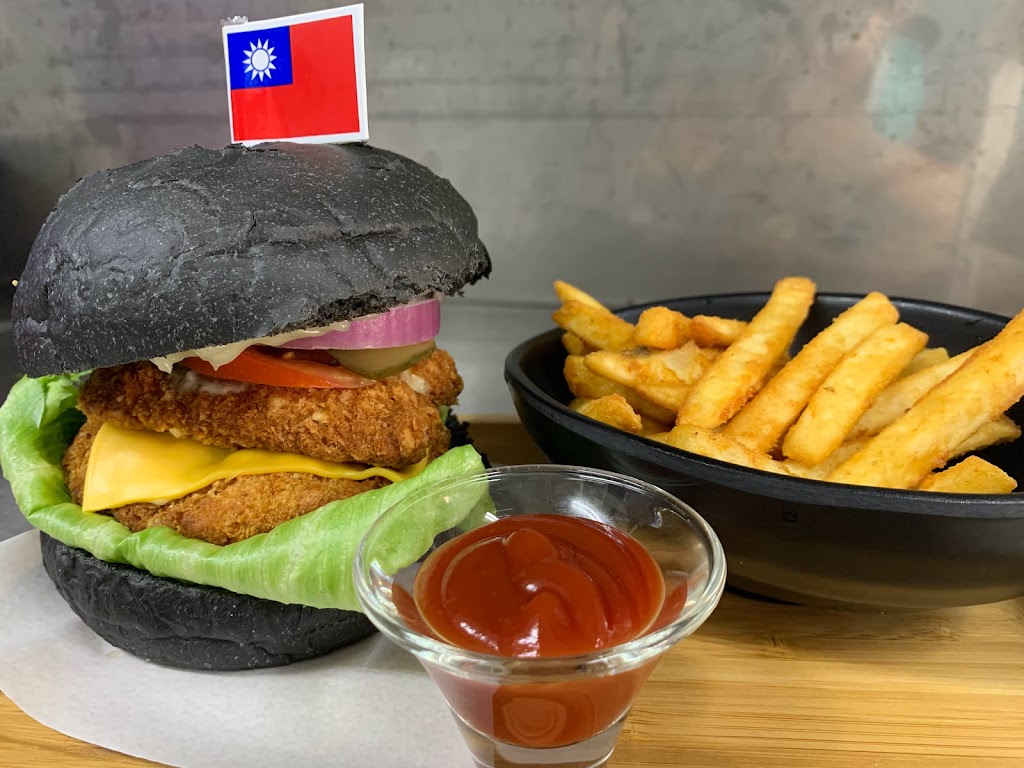 早安有喜-彰化崙平南店 的照片