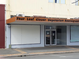 Four Leaf Clover Vegetarian Restaurant