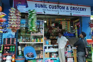 Sunil Coustom tailors & Grocery image