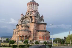 Holy Trinity Cathedral image