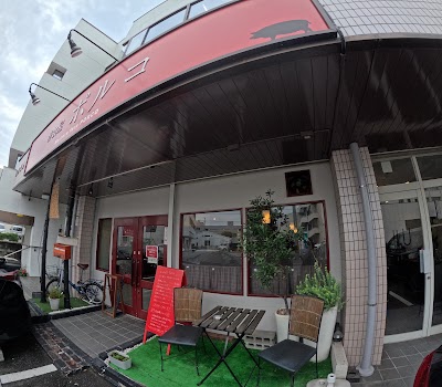 洋食屋 ポルコ