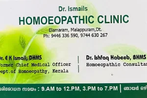 Dr.Ismayil’s Homoeopathy Clinic image