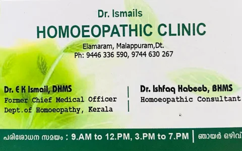 Dr.Ismayil’s Homoeopathy Clinic image