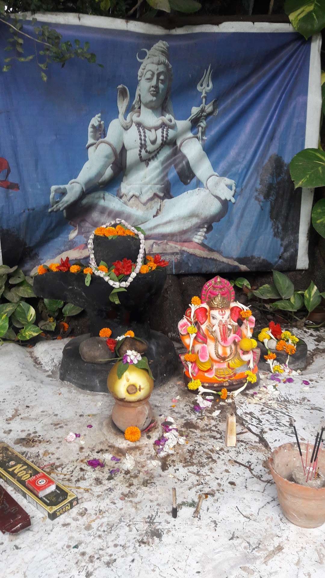 Bolanath Dham