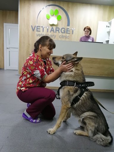 Ветеринарная клиника в Минске Vettarget