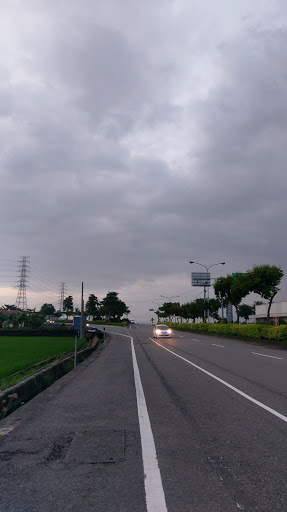 御園餐廳 的照片