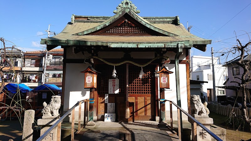 智葉神社