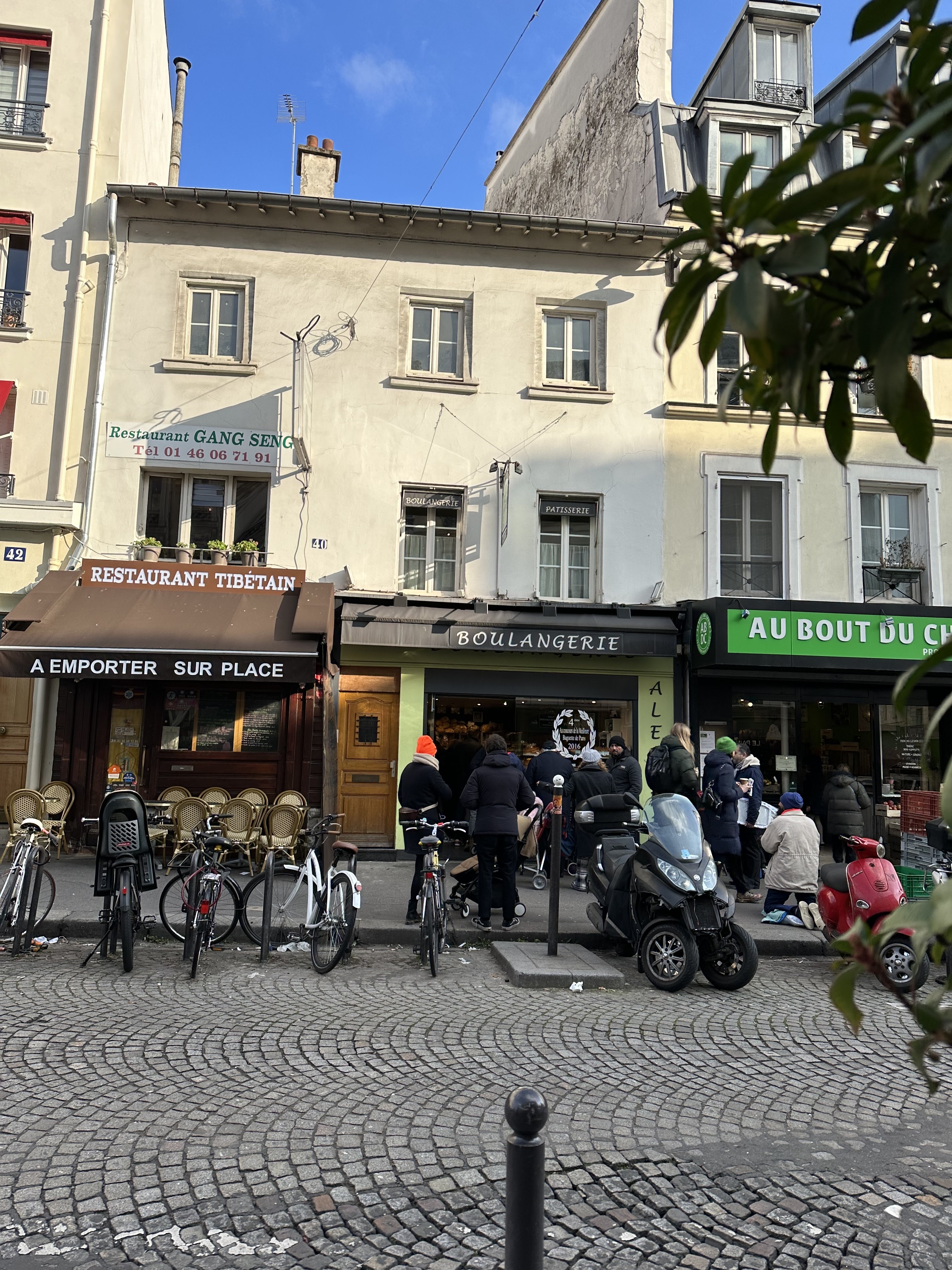 Photo n° 1 de l'avis de Christopher.h fait le 22/01/2023 à 15:49