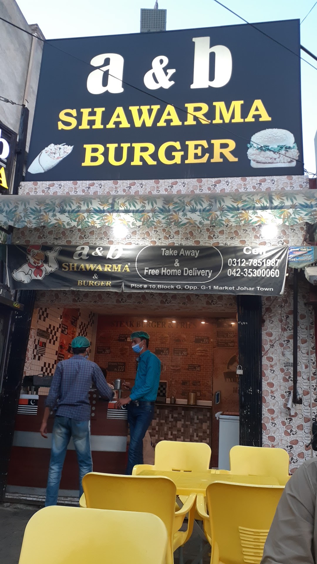 A & B Shawarma and Burger