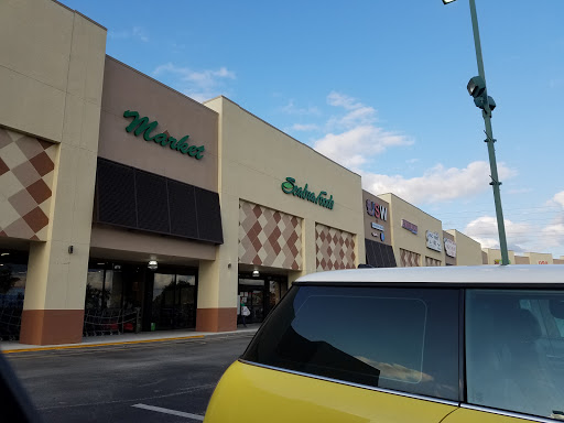 Supermarket «Seabra Foods», reviews and photos, 5571 International Dr, Orlando, FL 32819, USA