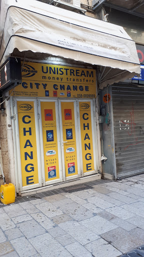 Unistream City Change
