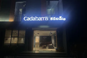 Cadabams Hyderabad image