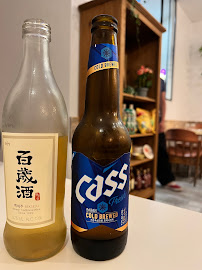 Plats et boissons du Restaurant coréen Kimchi Street à Paris - n°9